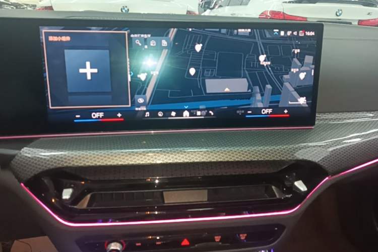 Used BMW 3 Series 2025 325Li M Sport Package Audio And AC Panel