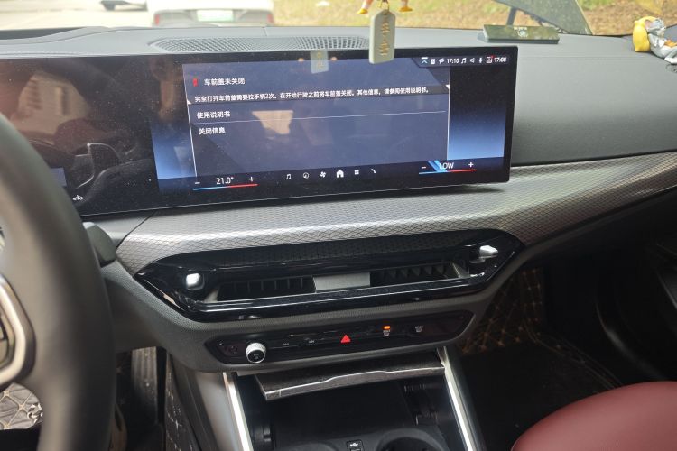 Used BMW 3 Series 2025 330Li Luxury Edition M Sport Night Edition Package Audio And AC Panel