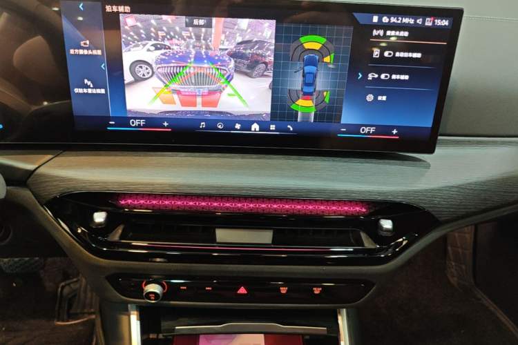 Used BMW 3 Series 2025 325Li M Sport Package Audio And AC Panel