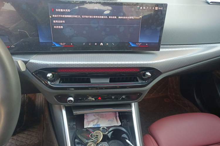 Used BMW 3 Series 2025 330i M Sport Night Edition Package Audio And AC Panel