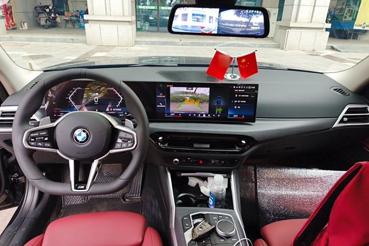 Used BMW 3 Series 2025 325Li M Sport Package Center Console