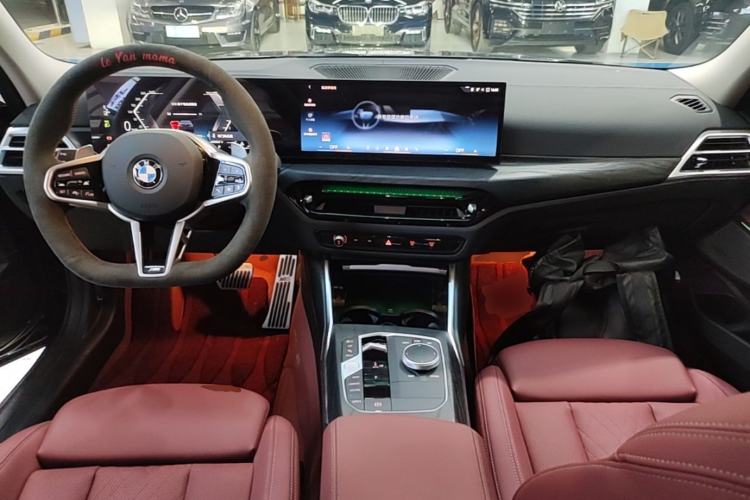 Used BMW 3 Series 2025 330Li M Sport Shadowline Package Center Console