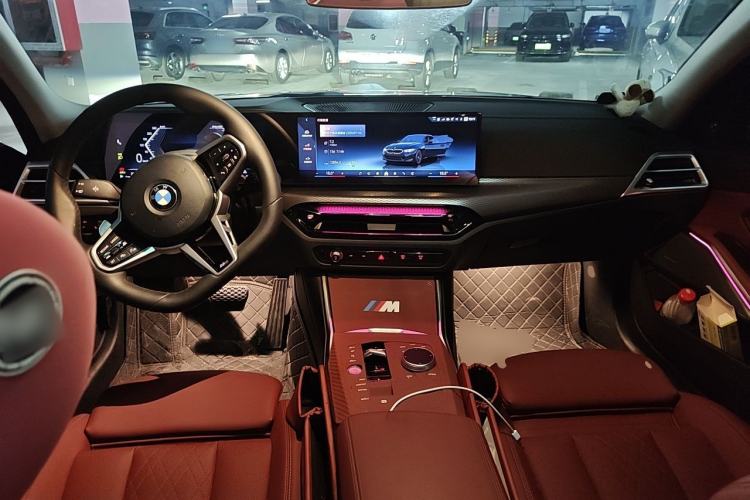 Used BMW 3 Series 2025 330Li M Sport Shadowline Package Center Console