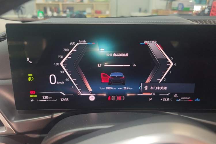 Used BMW 3 Series 2025 325Li M Sport Package Instrument Cluster