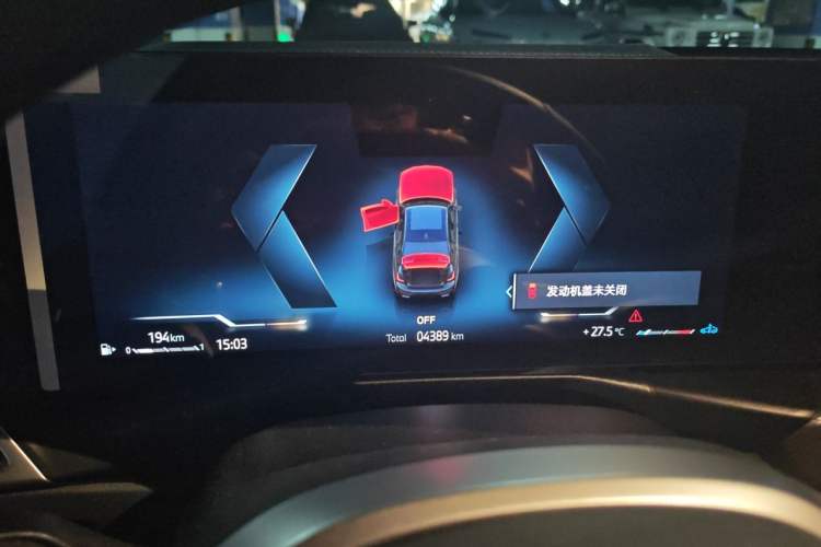 Used BMW 3 Series 2025 330Li M Sport Shadowline Package Instrument Cluster