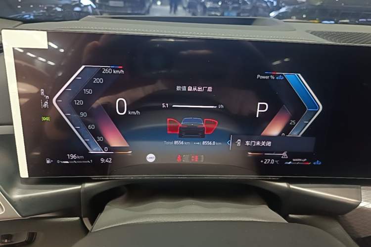 Used BMW 3 Series 2025 330i M Sport Night Edition Package Instrument Cluster