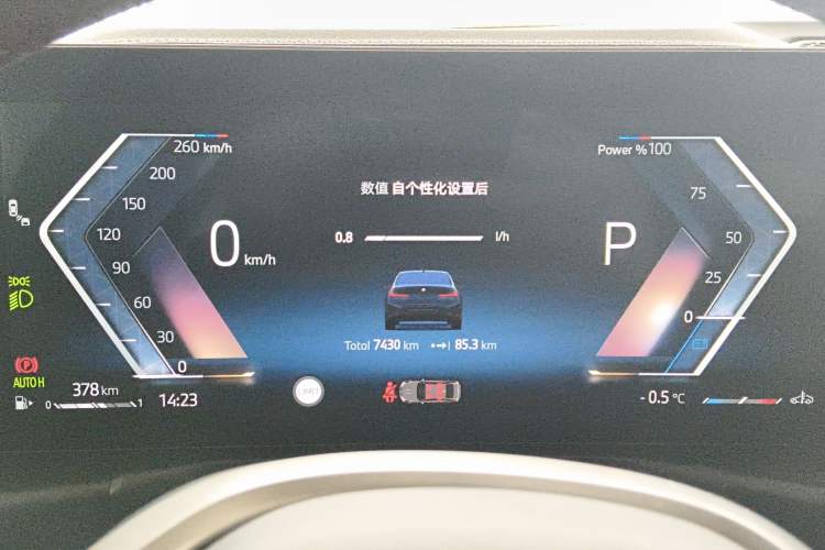 Used BMW 3 Series 2025 330Li M Sport Shadowline Package Instrument Cluster