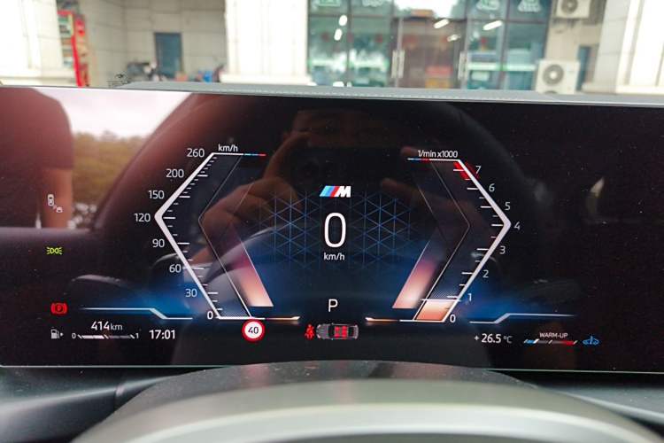 Used BMW 3 Series 2025 325Li M Sport Package Instrument Cluster