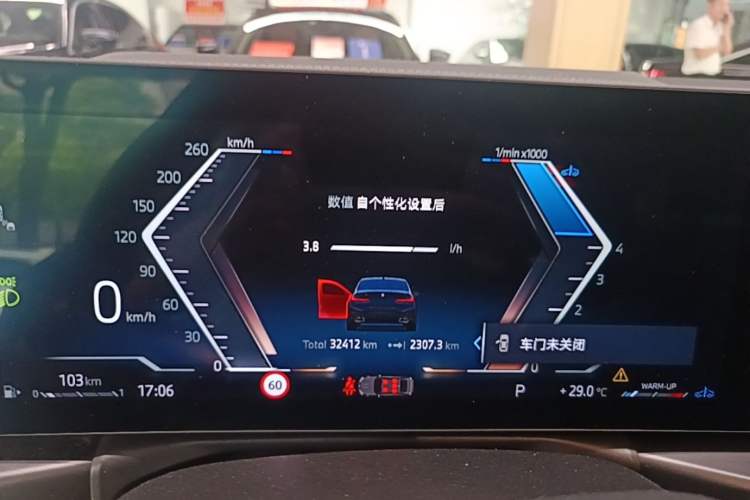 Used BMW 3 Series 2025 325Li M Sport Package Instrument Cluster