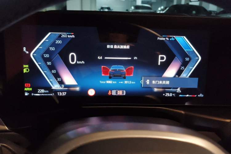 Used BMW 3 Series 2025 325Li M Sport Package Instrument Cluster