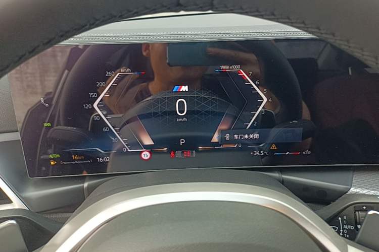 Used BMW 3 Series 2025 330Li M Sport Shadowline Package Instrument Cluster