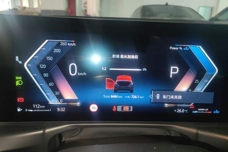 Used BMW 3 Series 2025 330Li M Sport Shadowline Package Instrument Cluster