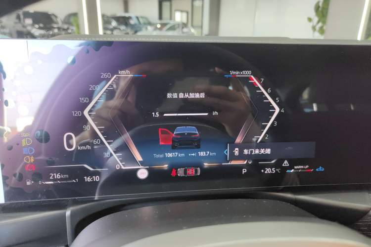 Used BMW 3 Series 2025 325Li M Sport Package Instrument Cluster