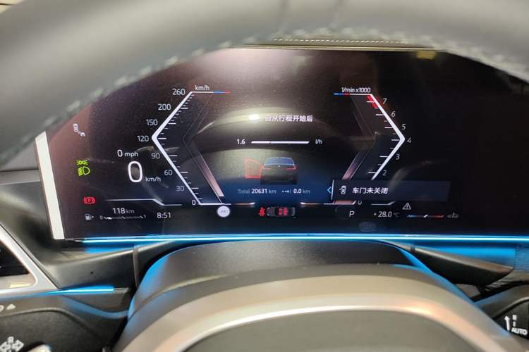Used BMW 3 Series 2025 325Li M Sport Package Instrument Cluster
