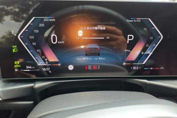 Used BMW 3 Series 2025 325Li M Sport Package Instrument Cluster
