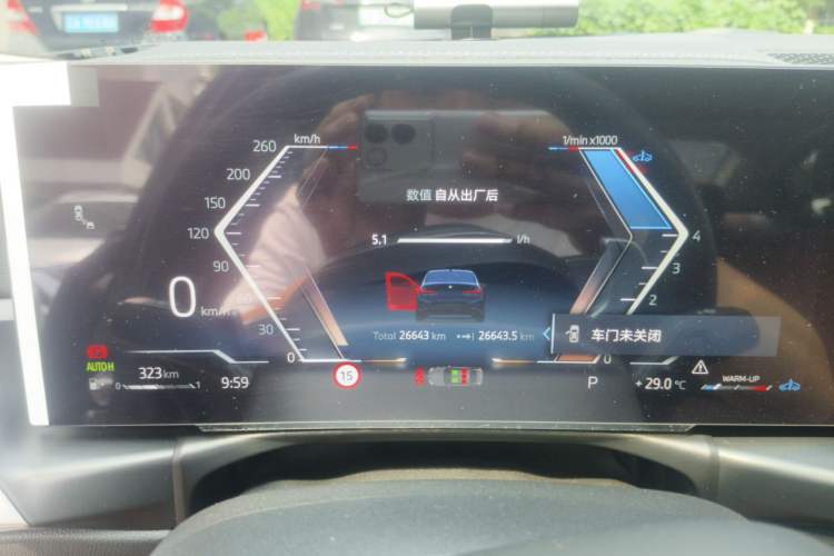 Used BMW 3 Series 2025 330Li M Sport Shadowline Package Instrument Cluster