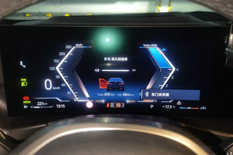 Used BMW 3 Series 2025 330i M Sport Night Edition Package Instrument Cluster