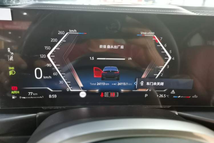 Used BMW 3 Series 2025 325Li M Sport Package Instrument Cluster