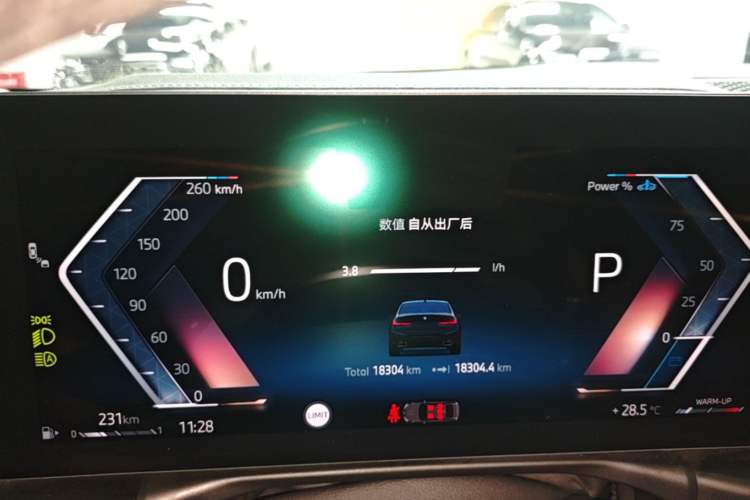 Used BMW 3 Series 2025 325Li M Sport Package Instrument Cluster