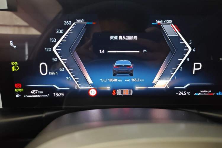 Used BMW 3 Series 2025 330Li M Sport Shadowline Package Instrument Cluster
