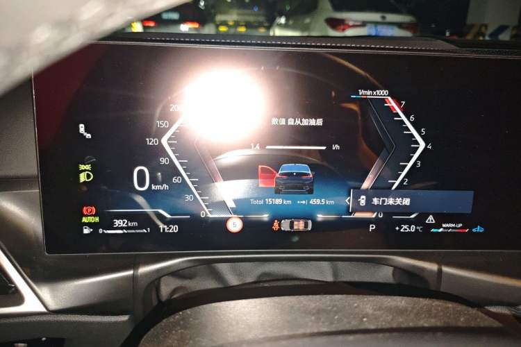 Used BMW 3 Series 2025 325Li M Sport Package Instrument Cluster