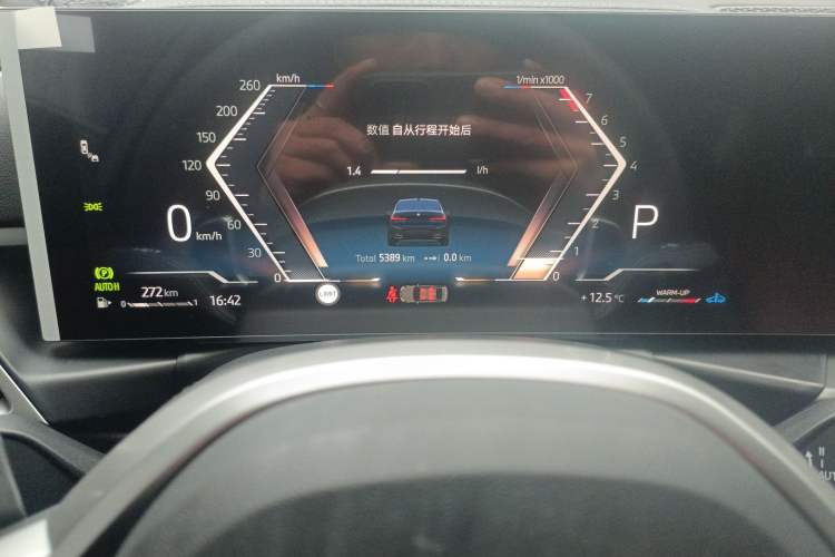 Used BMW 3 Series 2025 325i M Sport Package Instrument Cluster
