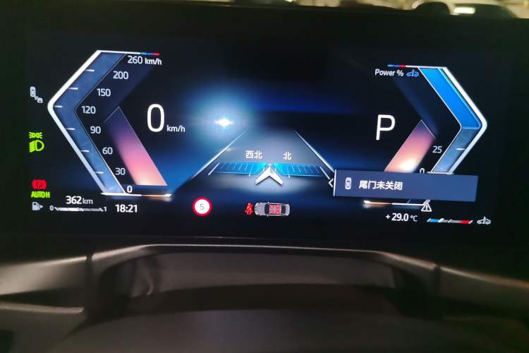 Used BMW 3 Series 2025 330Li M Sport Shadowline Package Instrument Cluster