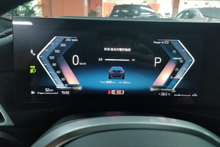 Used BMW 3 Series 2025 330i M Sport Night Edition Package Instrument Cluster