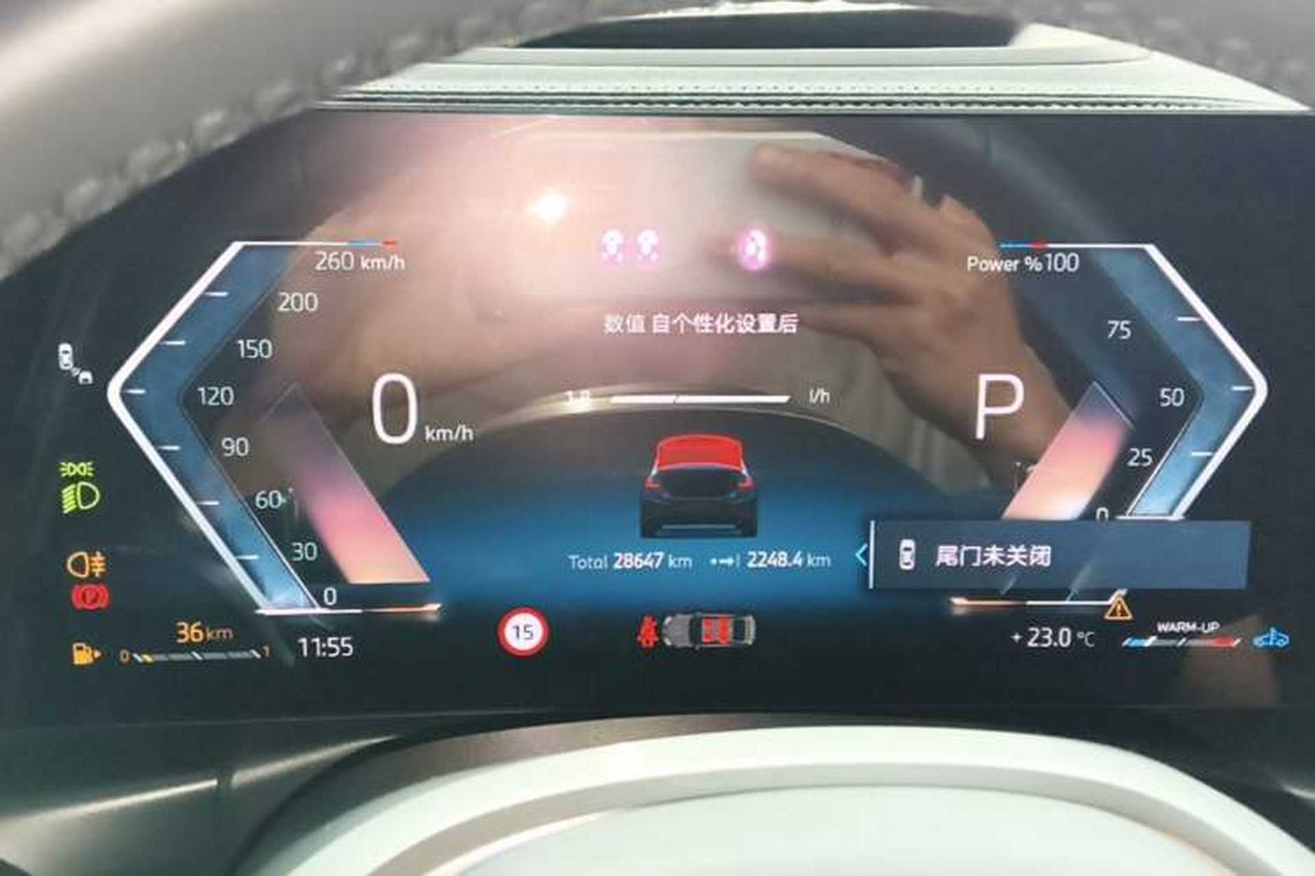 Used BMW 3 Series 2025 330Li Luxury Edition M Sport Night Edition Package Instrument Cluster