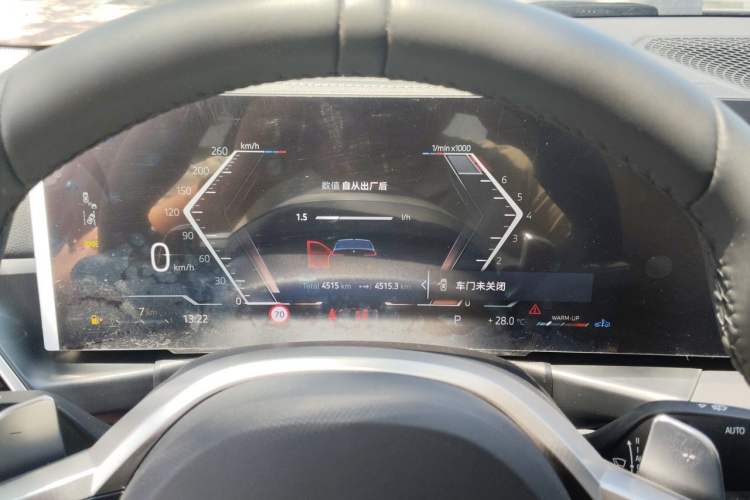Used BMW 3 Series 2025 325i M Sport Package Instrument Cluster