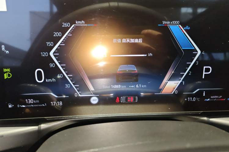 Used BMW 3 Series 2025 325Li M Sport Package Instrument Cluster