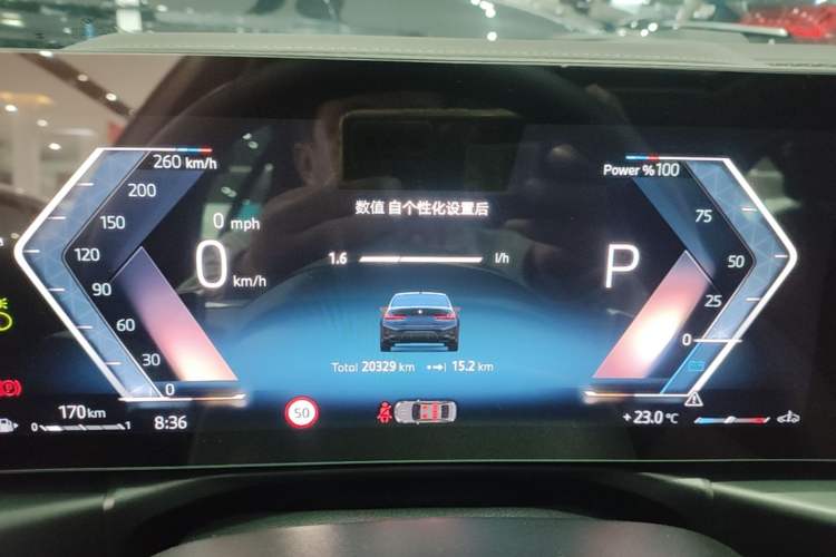 Used BMW 3 Series 2025 330Li M Sport Shadowline Package Instrument Cluster