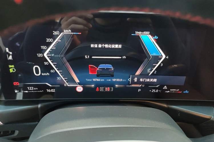 Used BMW 3 Series 2025 330Li M Sport Shadowline Package Instrument Cluster