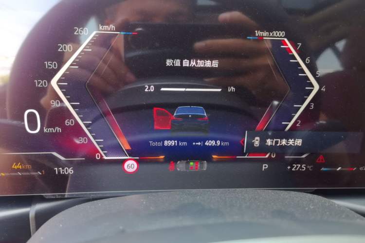 Used BMW 3 Series 2025 330Li M Sport Shadowline Package Instrument Cluster
