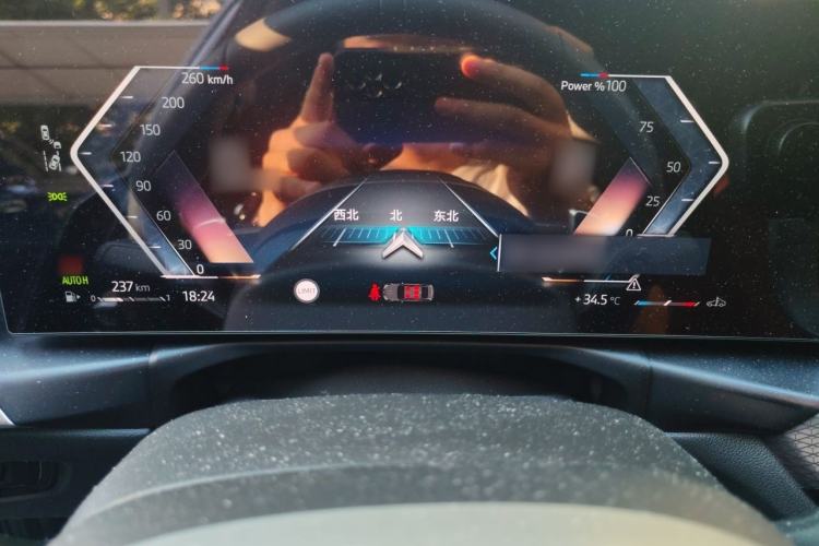 Used BMW 3 Series 2025 330Li M Sport Shadowline Package Instrument Cluster