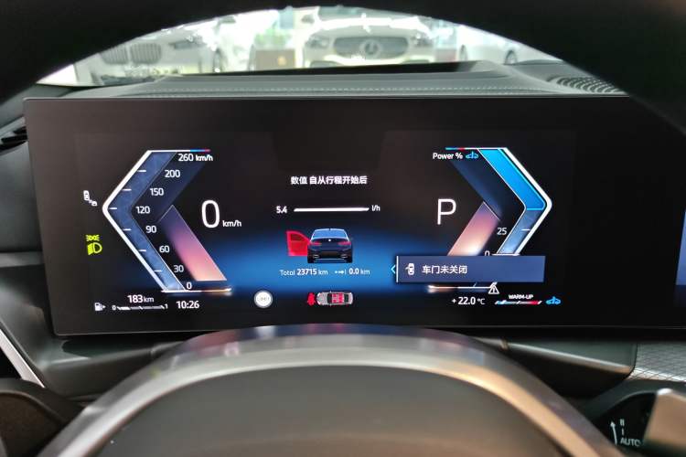 Used BMW 3 Series 2025 330i M Sport Night Edition Package Instrument Cluster