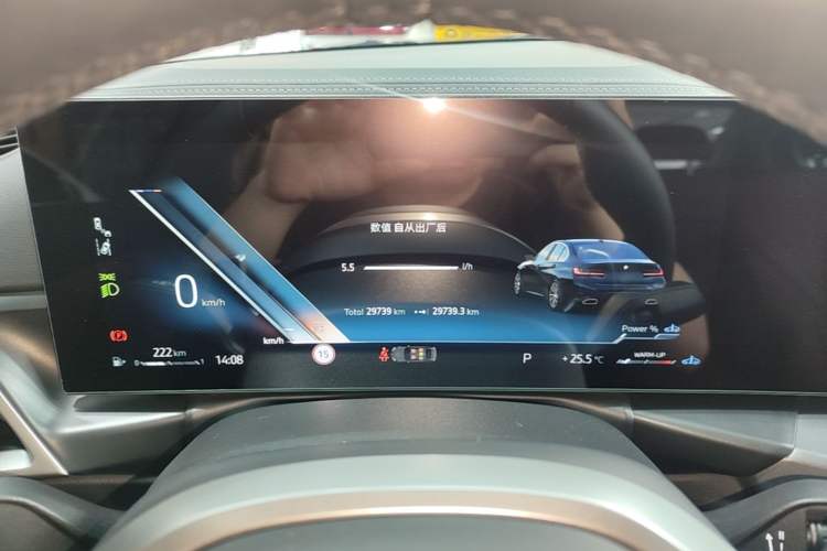 Used BMW 3 Series 2025 325i M Sport Package Instrument Cluster