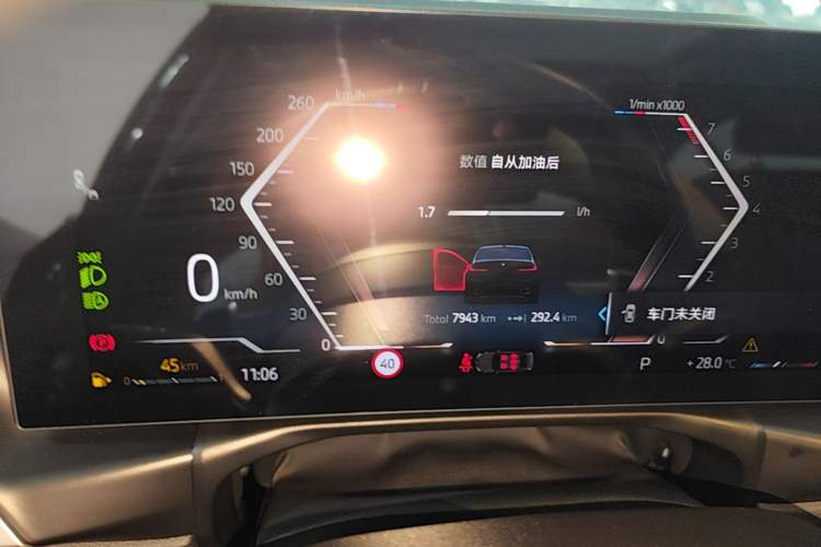 Used BMW 3 Series 2025 325Li M Sport Package Instrument Cluster
