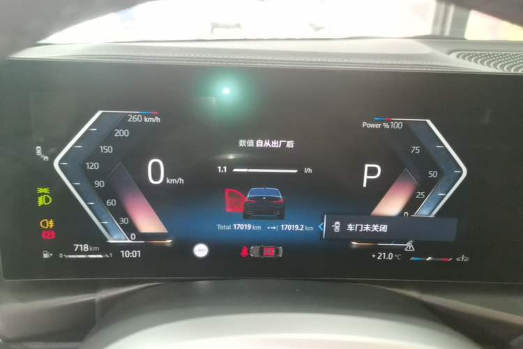 Used BMW 3 Series 2025 325Li M Sport Package Instrument Cluster