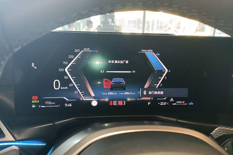 Used BMW 3 Series 2025 330Li M Sport Shadowline Package Instrument Cluster