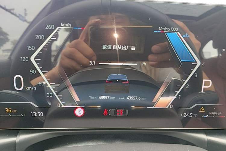 Used BMW 3 Series 2025 330Li M Sport Shadowline Package Instrument Cluster