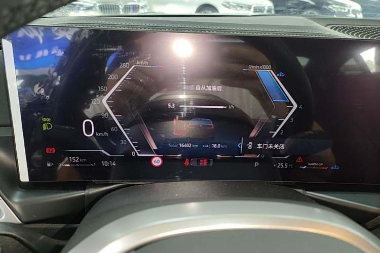 Used BMW 3 Series 2025 325Li M Sport Package Instrument Cluster
