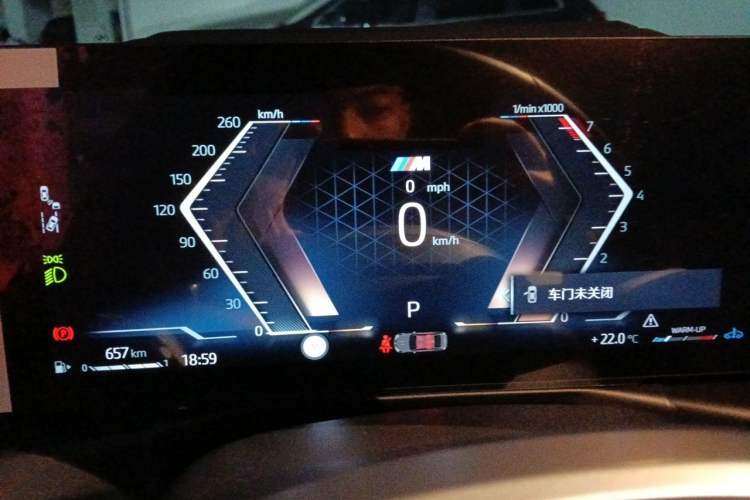 Used BMW 3 Series 2025 330i M Sport Night Edition Package Instrument Cluster