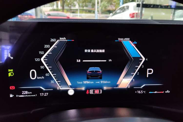 Used BMW 3 Series 2025 325Li M Sport Package Instrument Cluster