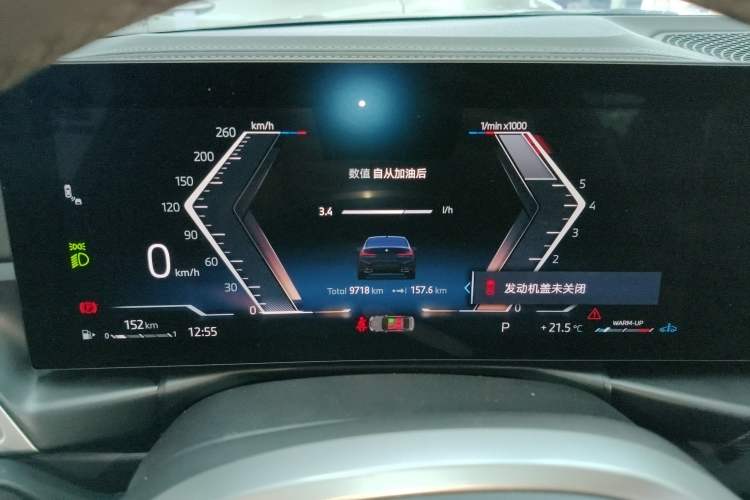 Used BMW 3 Series 2025 325Li M Sport Package Instrument Cluster