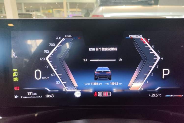 Used BMW 3 Series 2025 325Li M Sport Package Instrument Cluster