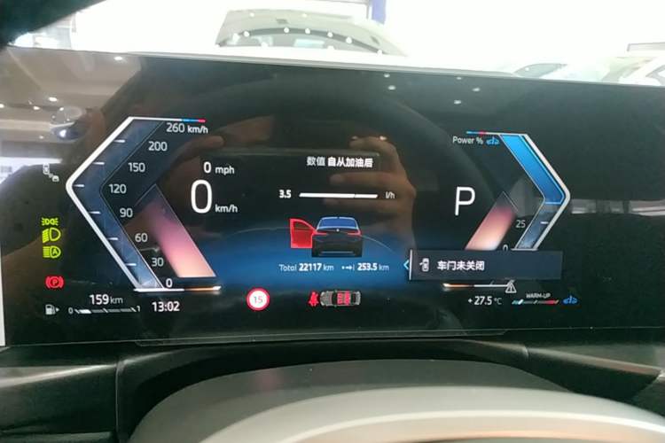 Used BMW 3 Series 2025 330Li M Sport Shadowline Package Instrument Cluster