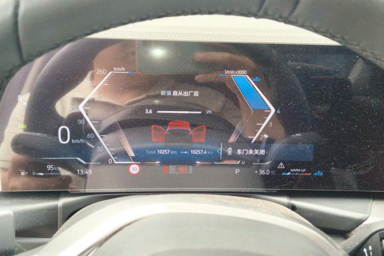 Used BMW 3 Series 2025 330Li M Sport Shadowline Package Instrument Cluster
