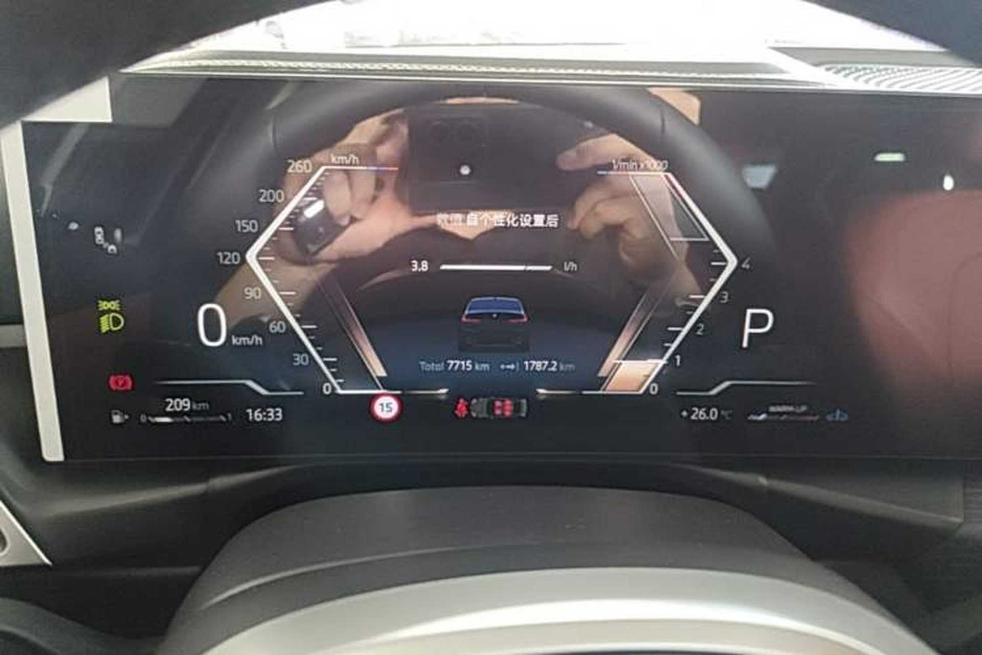 Used BMW 3 Series 2025 325Li M Sport Package Instrument Cluster