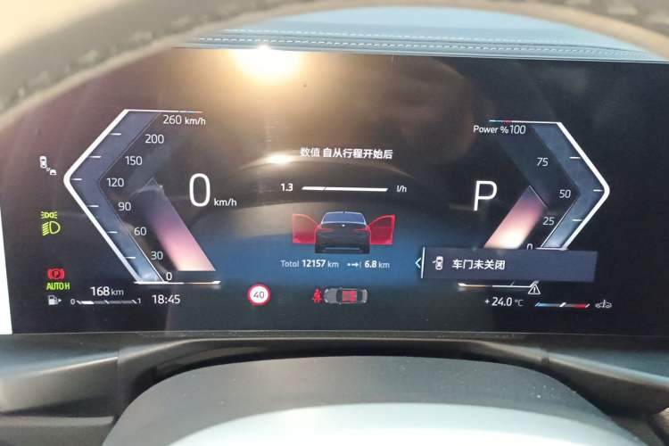 Used BMW 3 Series 2025 330Li M Sport Shadowline Package Instrument Cluster